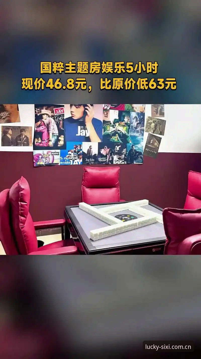 四喜娱乐2026新版 为什么说四喜娱乐2026新版是移动娱乐体验的转折点?