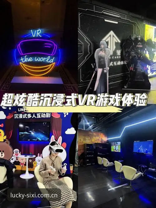 四喜娱乐APP安卓版 四喜娱乐APP安卓版2026新版发布:沉浸式娱乐体验全面突破