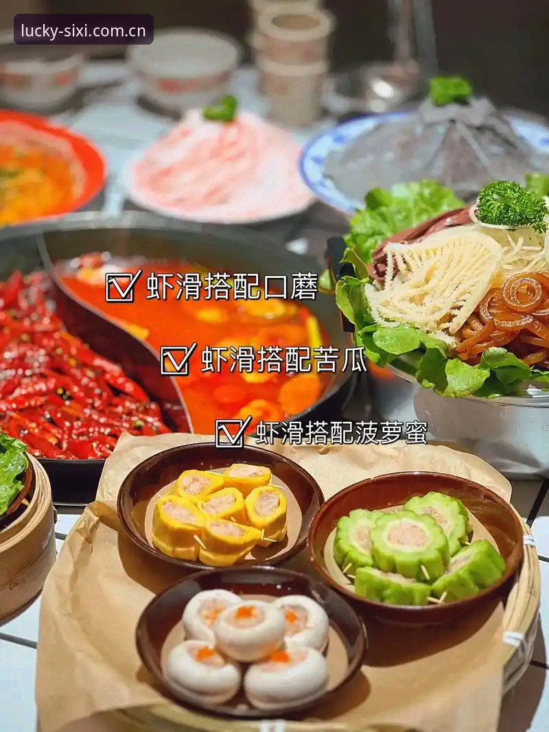 四喜娱乐客户端体验详解：2026新版功能与使用指南