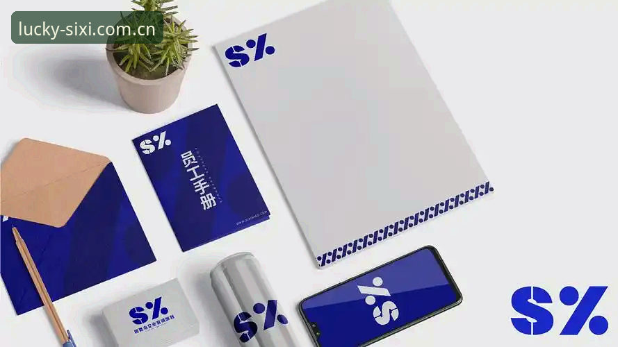 四喜娱乐服务 资深用户亲测:四喜娱乐平台实战操作心得与2026新版体验分享