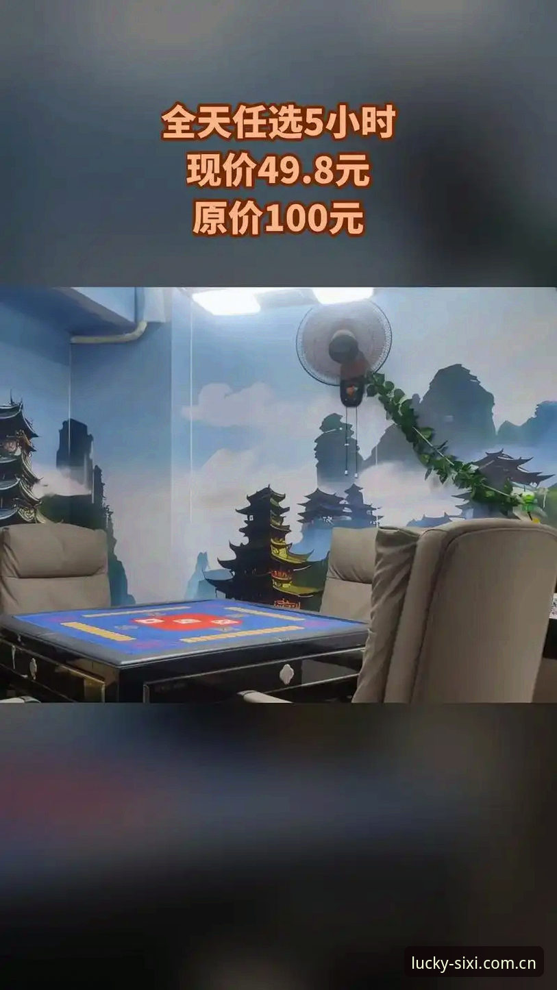 为什么说四喜娱乐2026新版是移动娱乐体验的转折点？